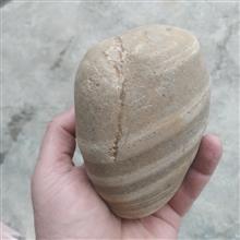 سنگ