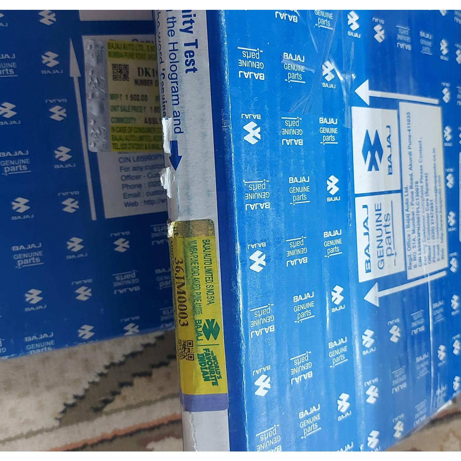 چرخ زنجیر کامل باجاج اونجر 220 اصلی