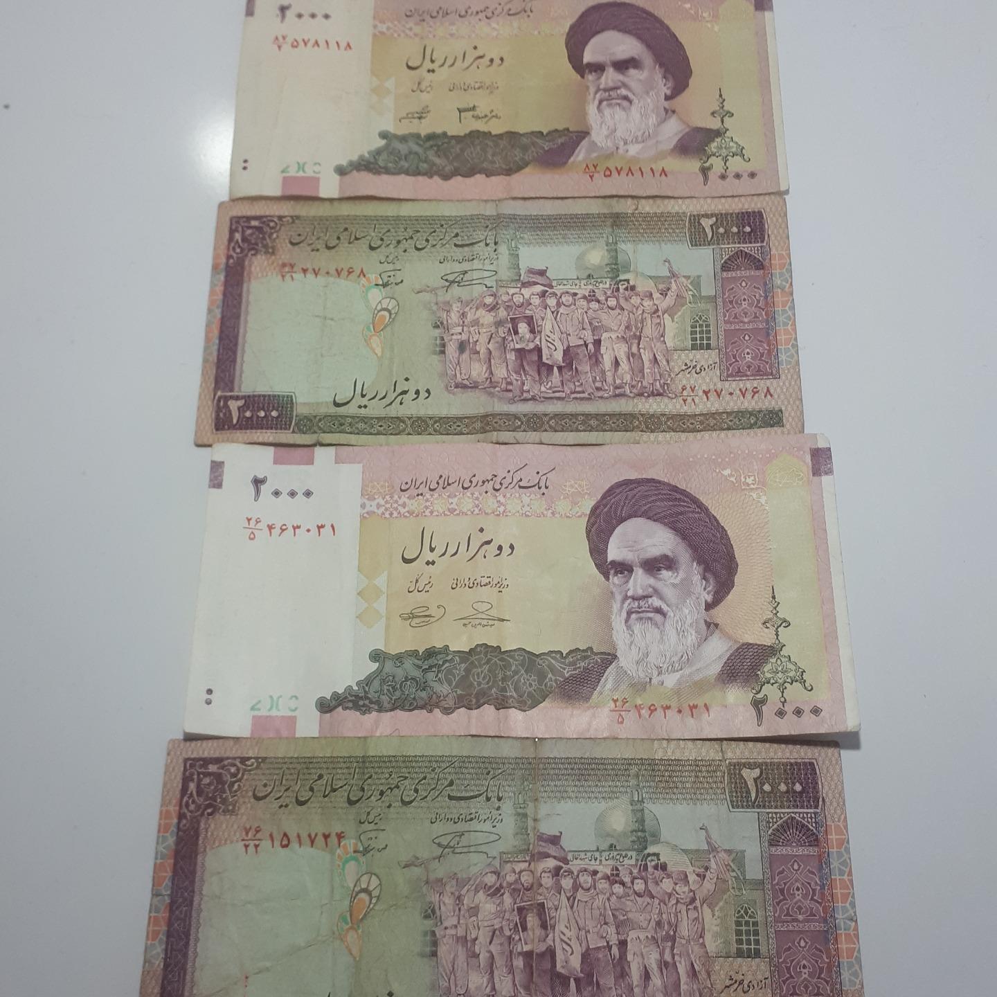 اسکناس 200 تومانی