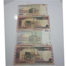 اسکناس