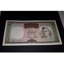 اسکناس