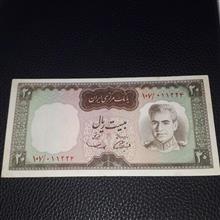 اسکناس