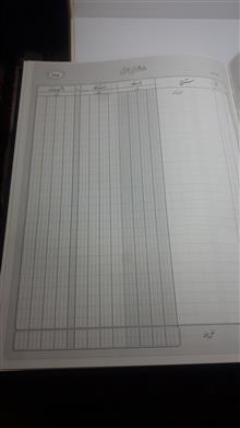 دفتر