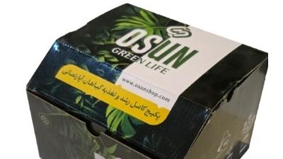 پک کود گیاهی آپارتمانی