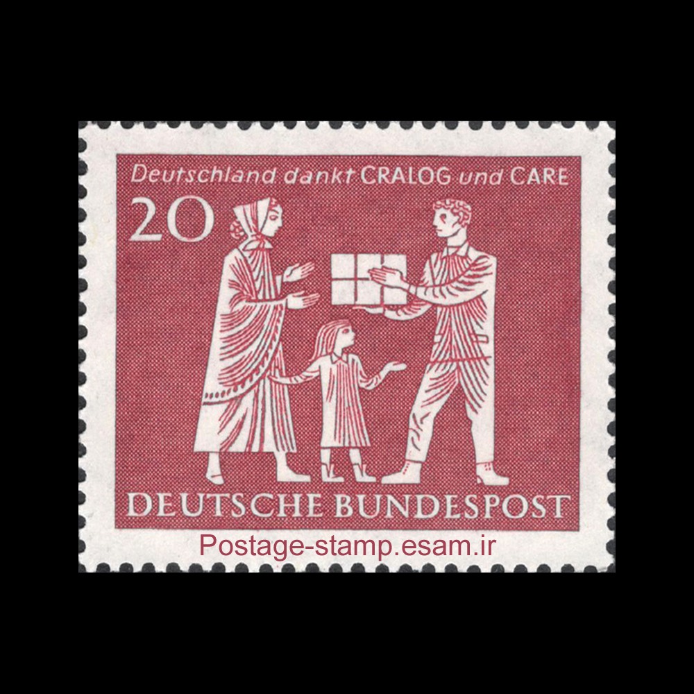 تمبر آلمان غربی - امدادرسانی و مراقبت - 1963