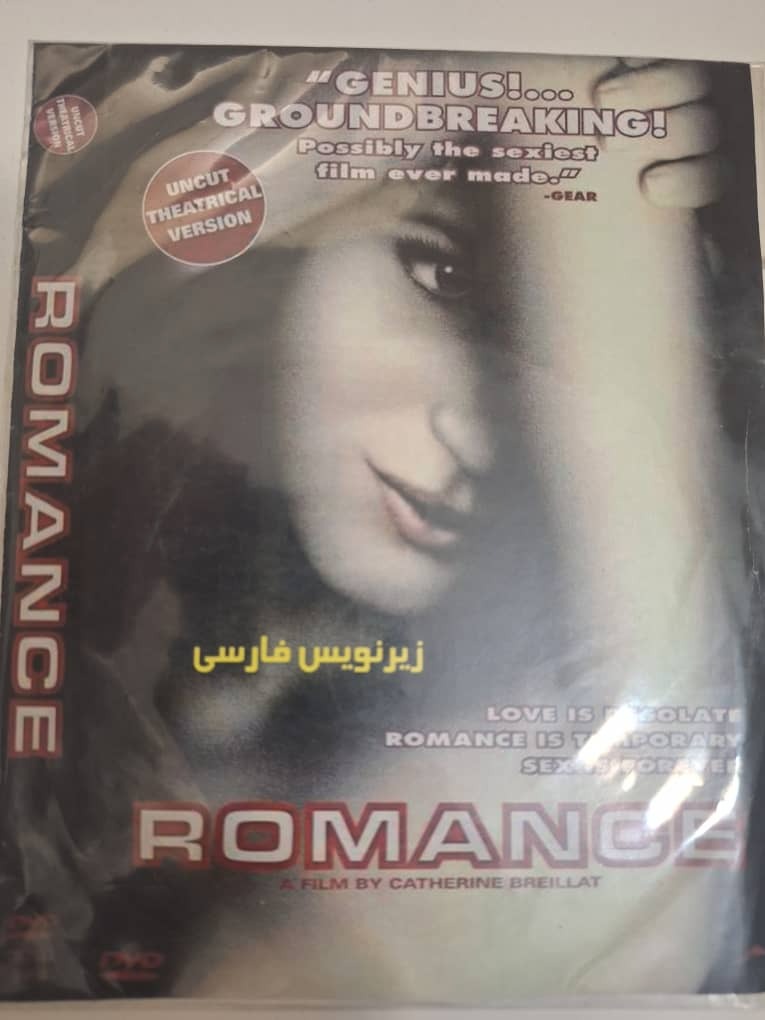 پنج فیلم با هم هست