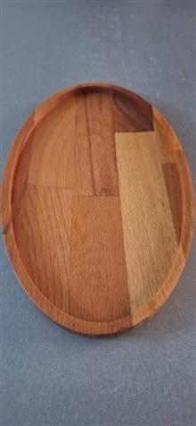 سینی