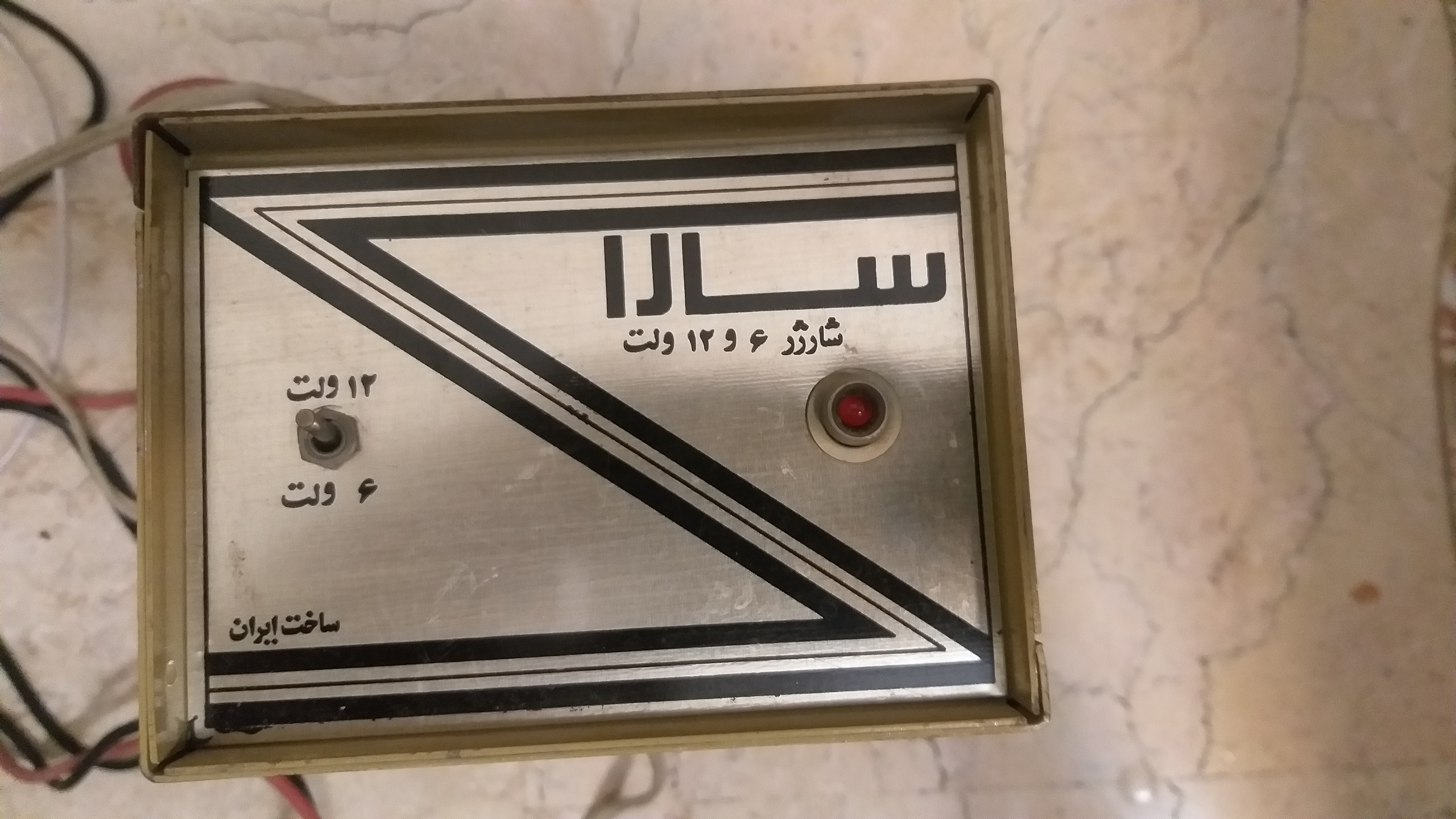 ترانس و شارژر سارا