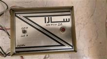 ترانس