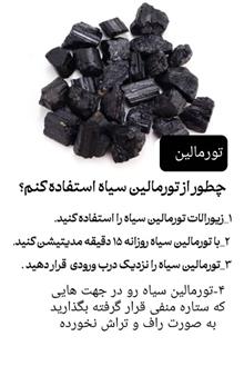 اسلایس