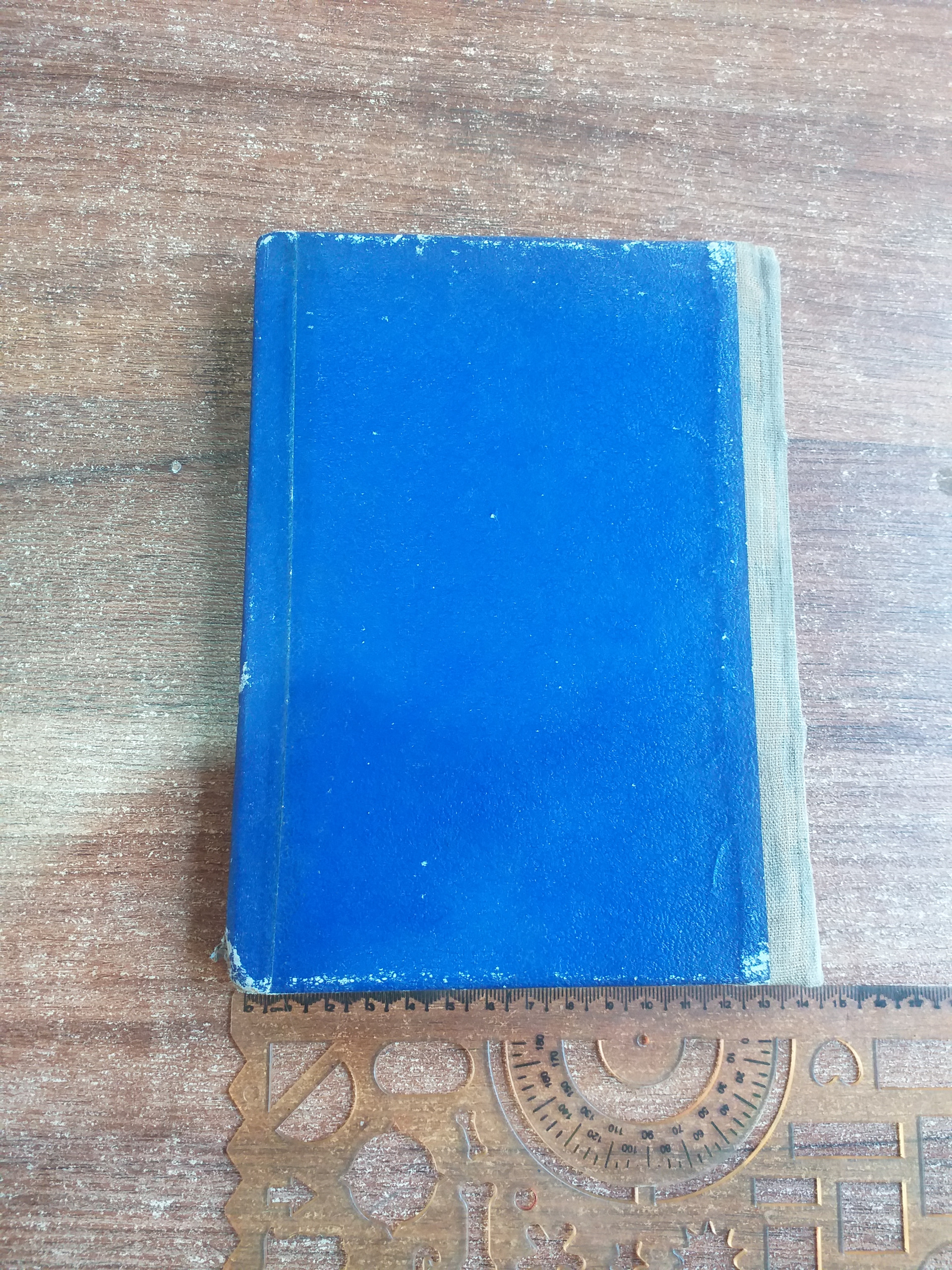 کتاب منهم گریه کرده ام جهانگیر جلیلی1317