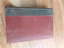 کتاب
