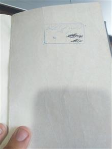 کتاب