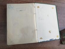 کلیله