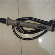 مولتی