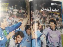 مجله