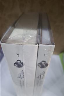 خطاب