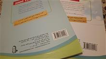 ریاضیات