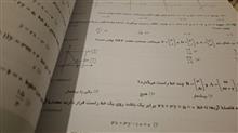 ریاضیات