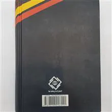 فرهنگ