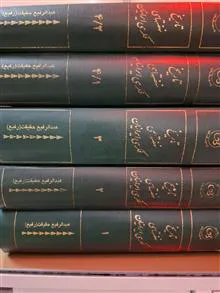 تاریخ