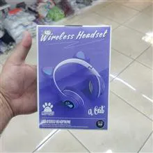 هدفون