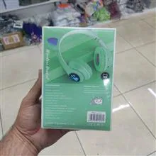 هدفون