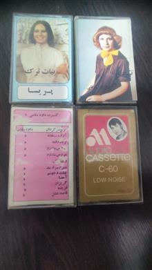 چهار