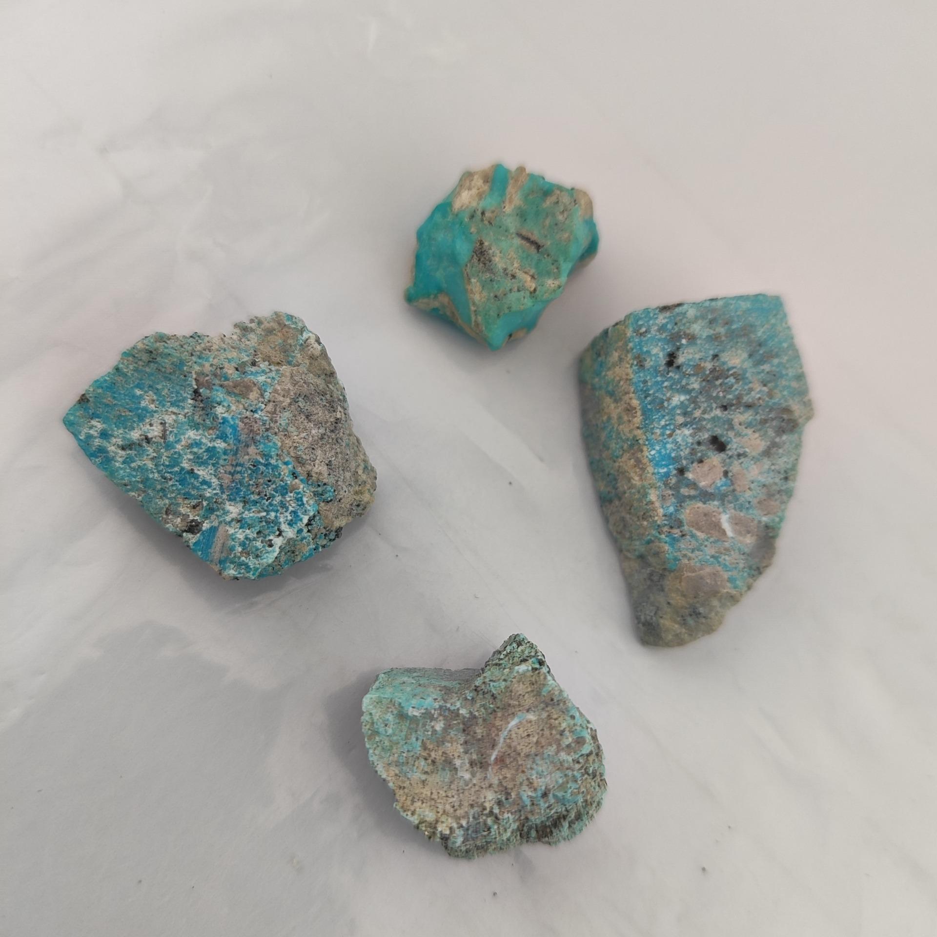 راف فیروزه چهارعدد