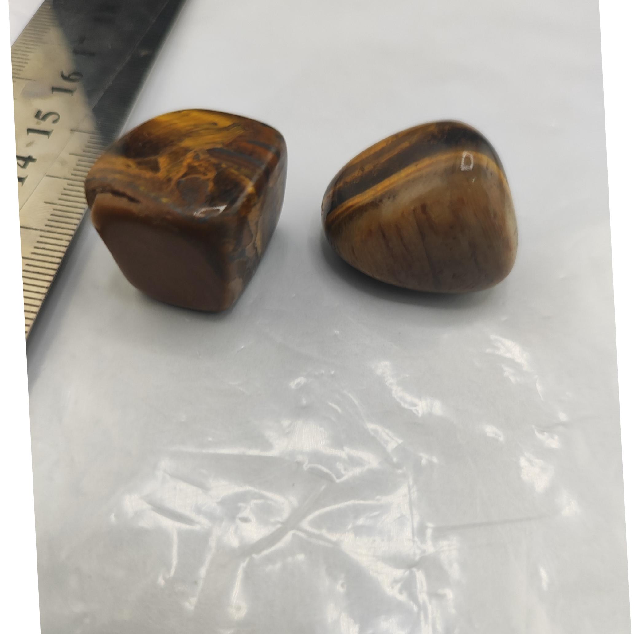 دو عدد راف چشم ببر