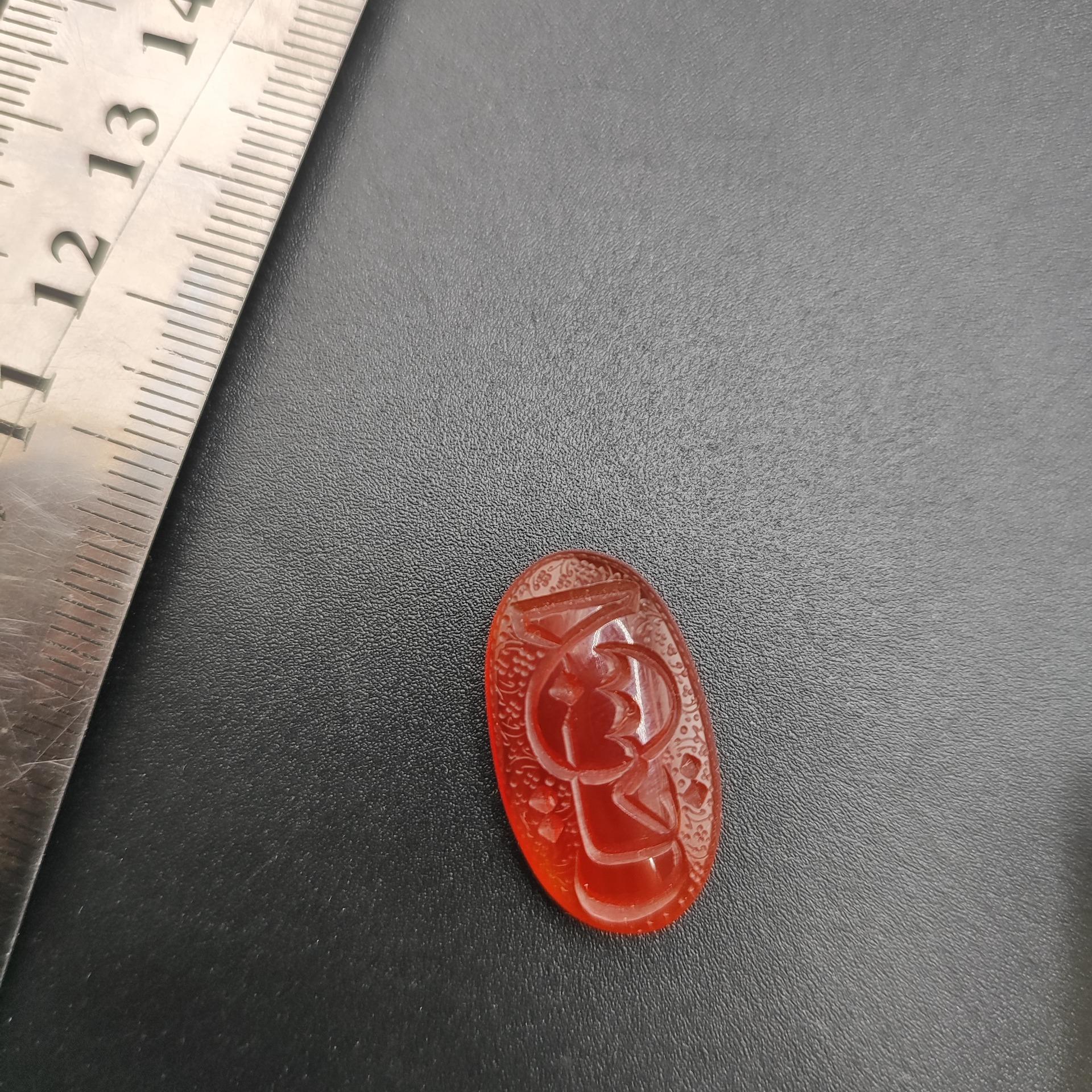 نگین عقیق یا حسین