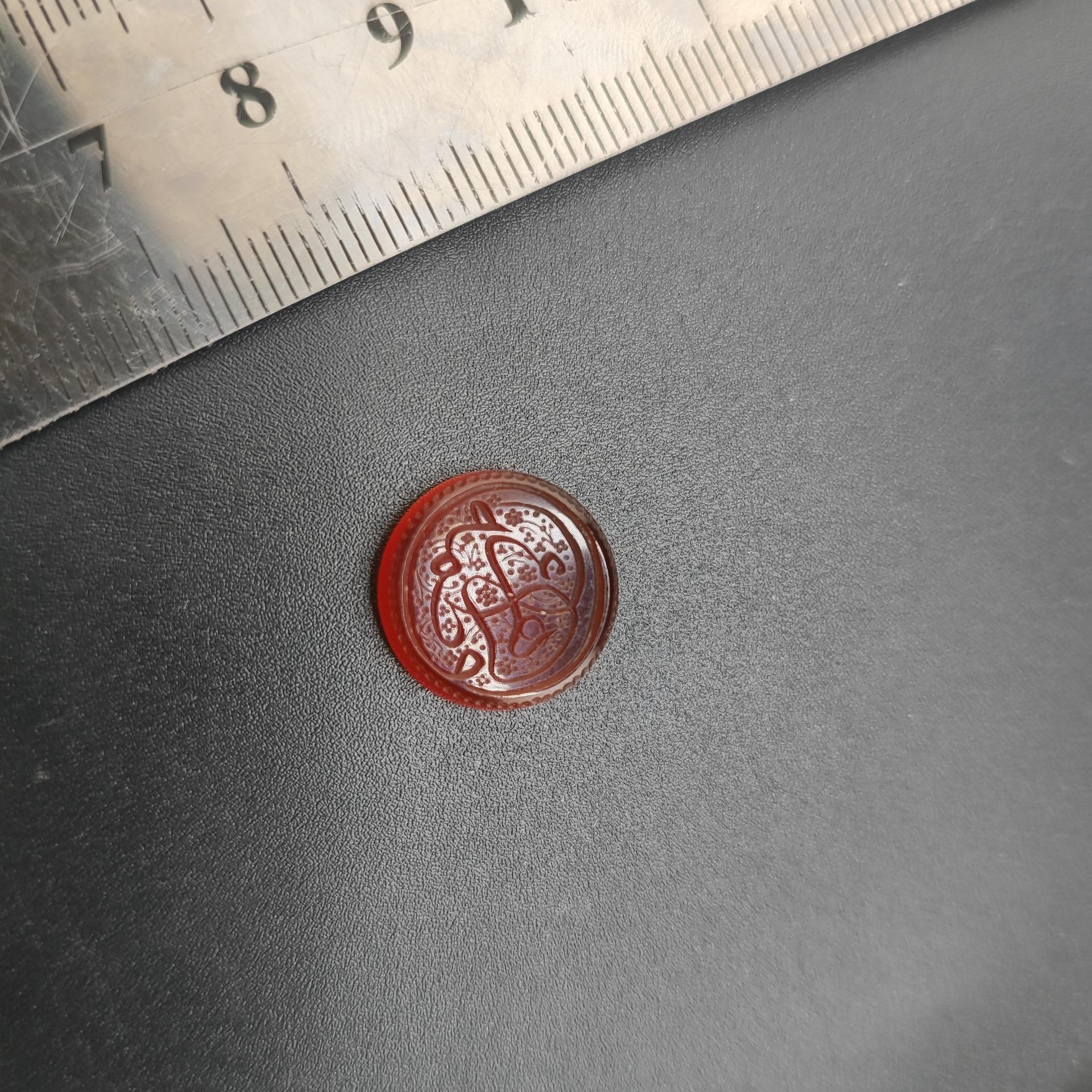 نگین عقیق یا فاطمه زهرا