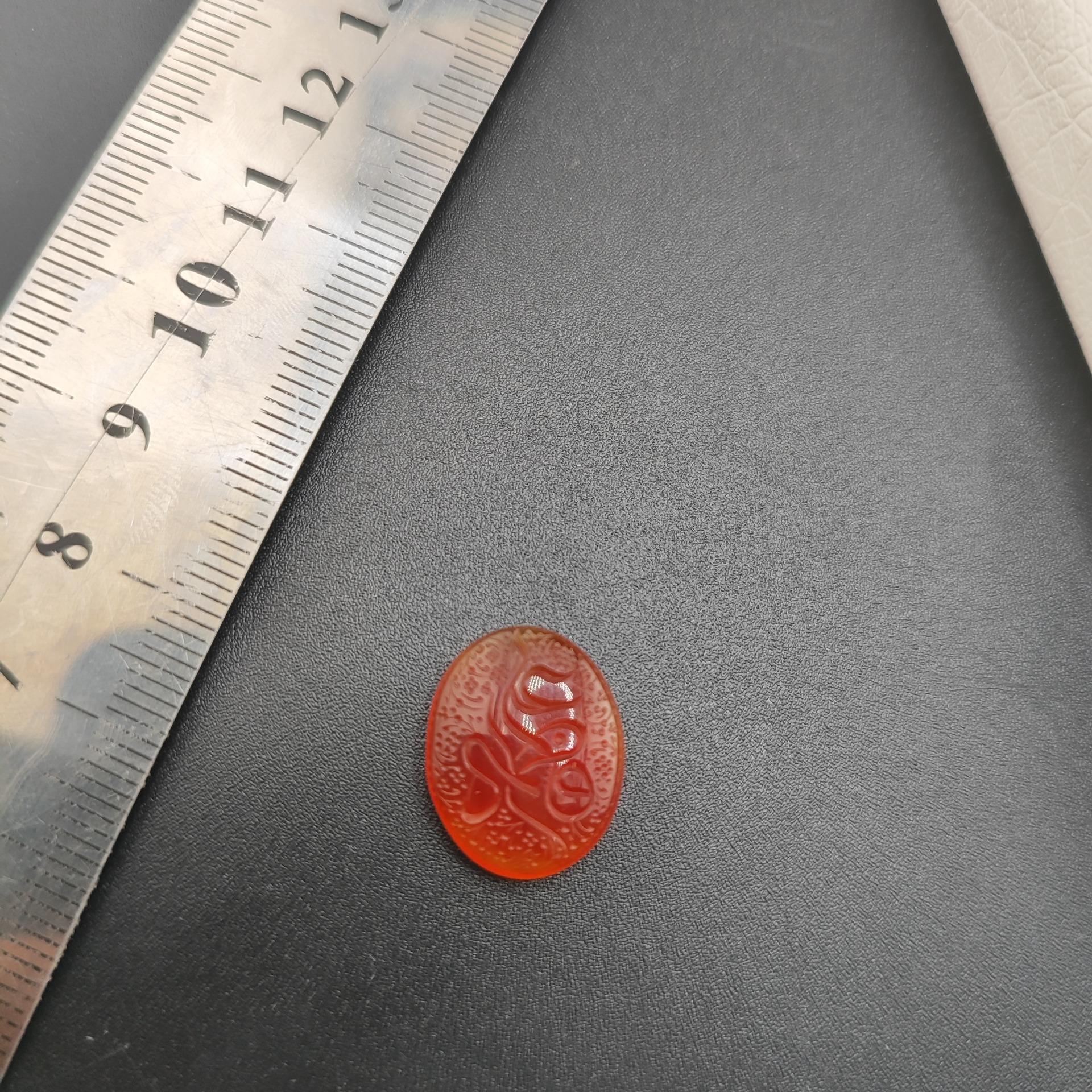 نگین علی و فاطمه