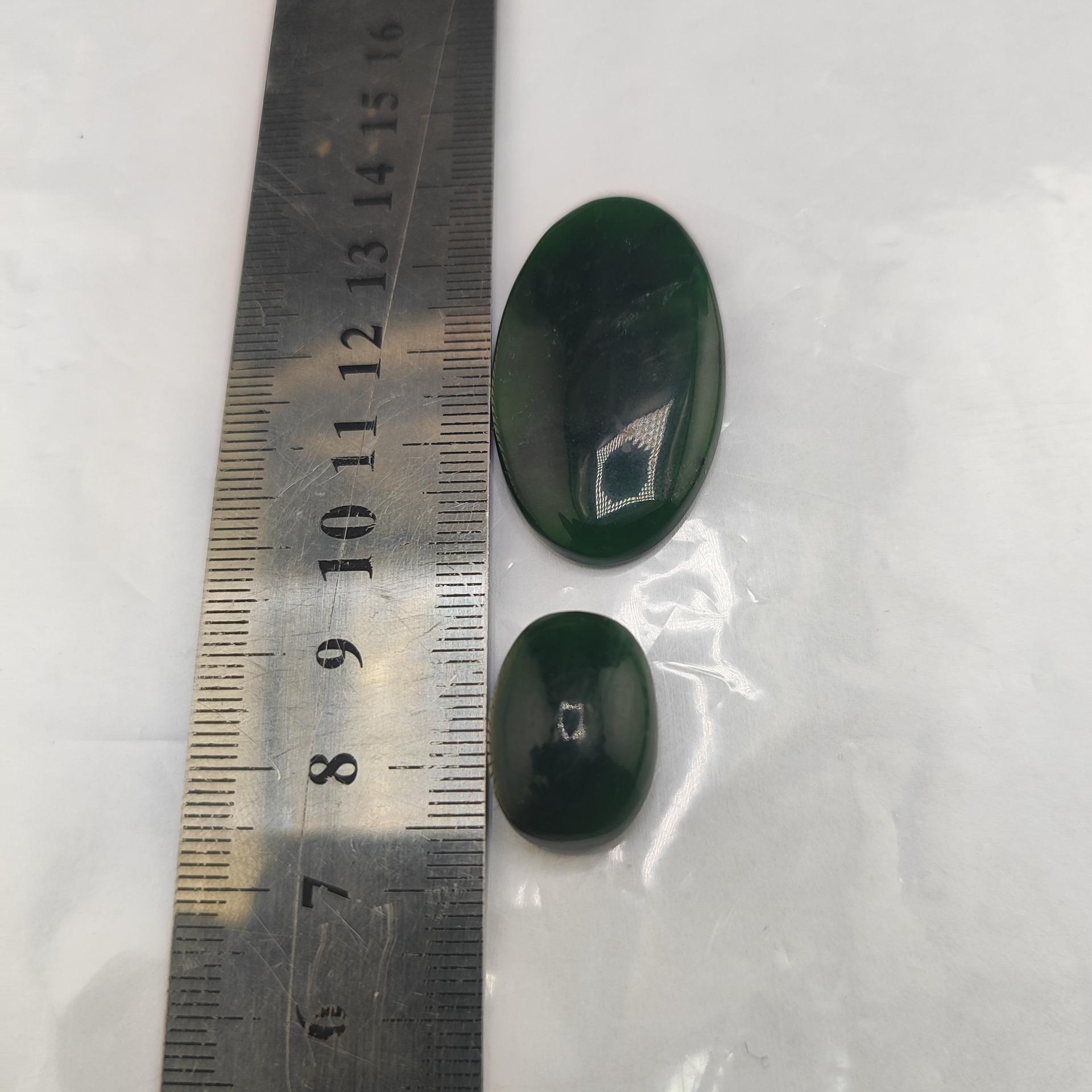 دو عدد نگین یشم نفریت