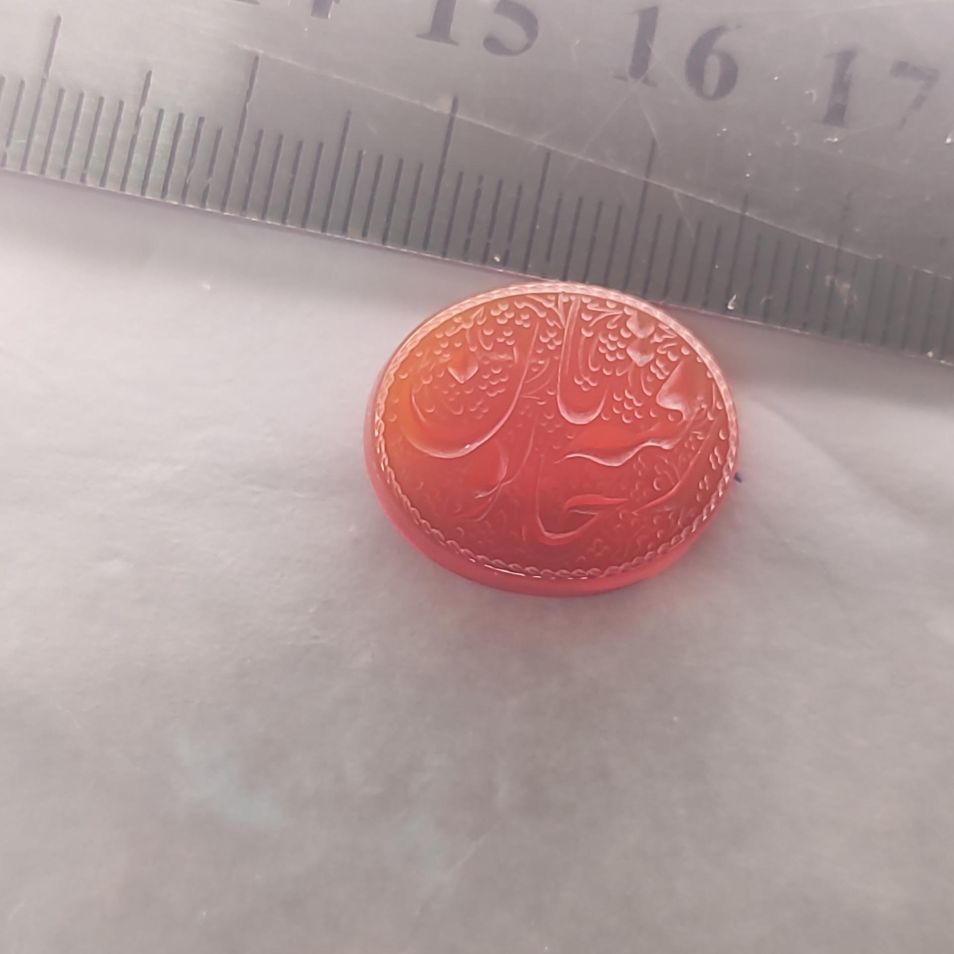 نگین عقیق سرخ یا رقیه