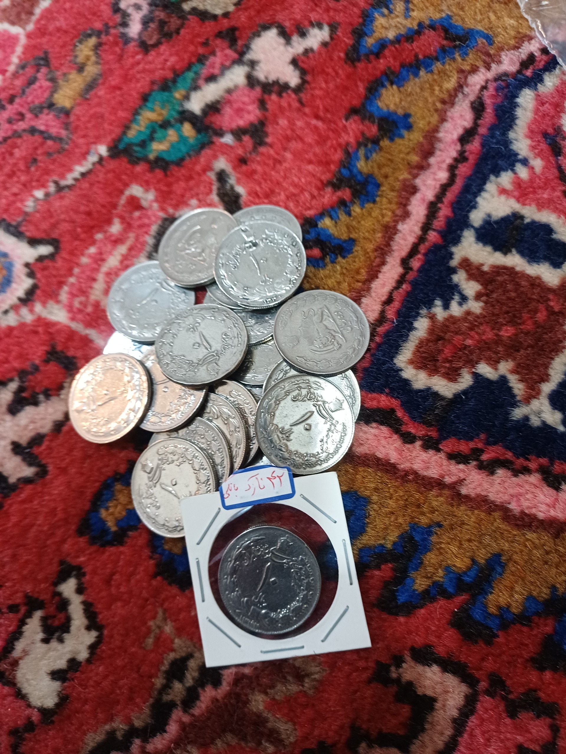 سکه10 ریال پهلوی 20 عدد