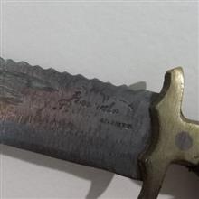 کارد