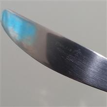 کارد