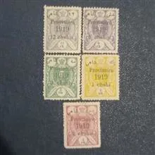 تمبر