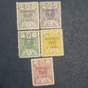 تمبر موقتی احمد شاه قاجار 1919