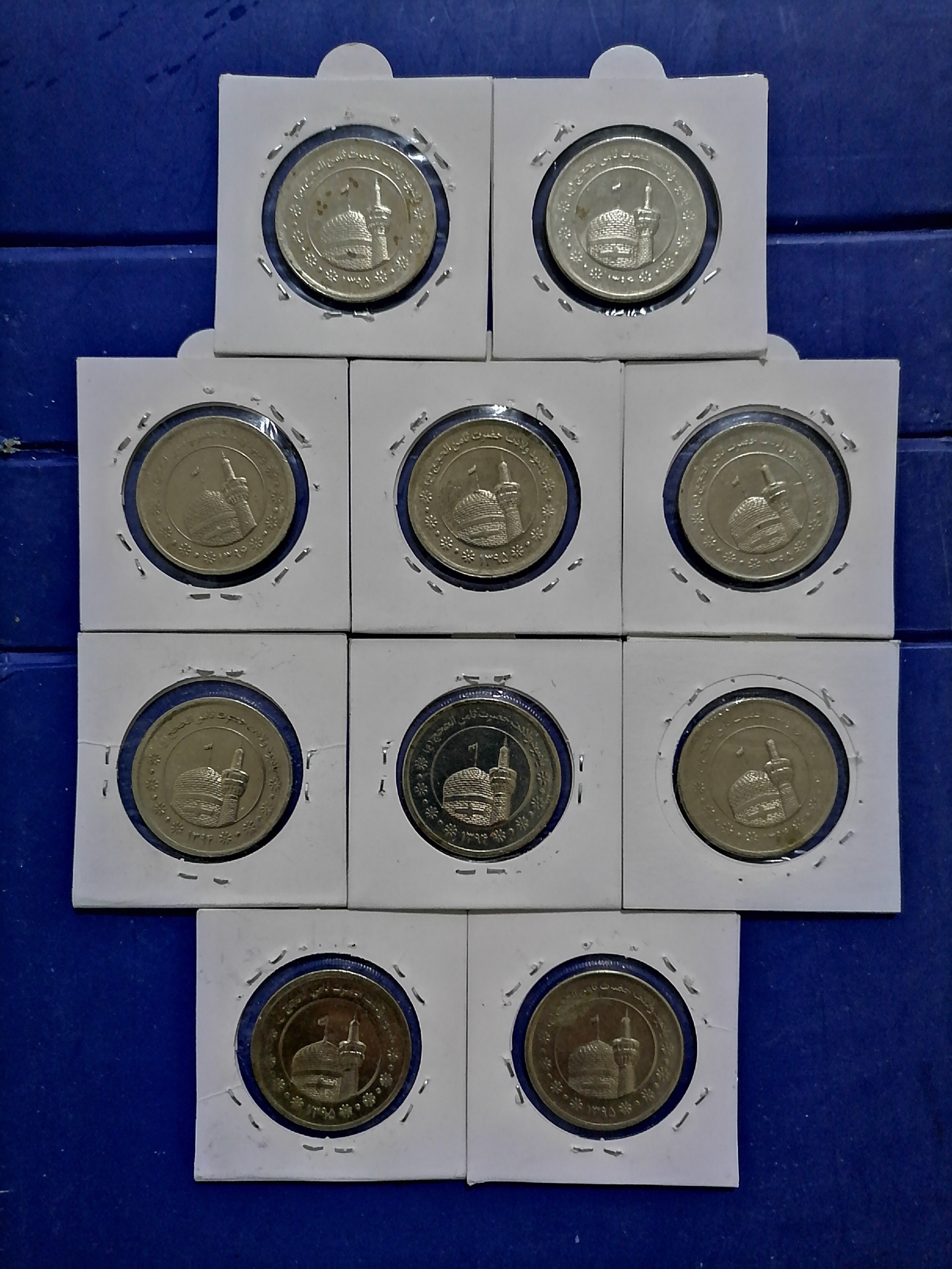 سکه 500 تومانی پشت بارگاهی ( توضیحات )