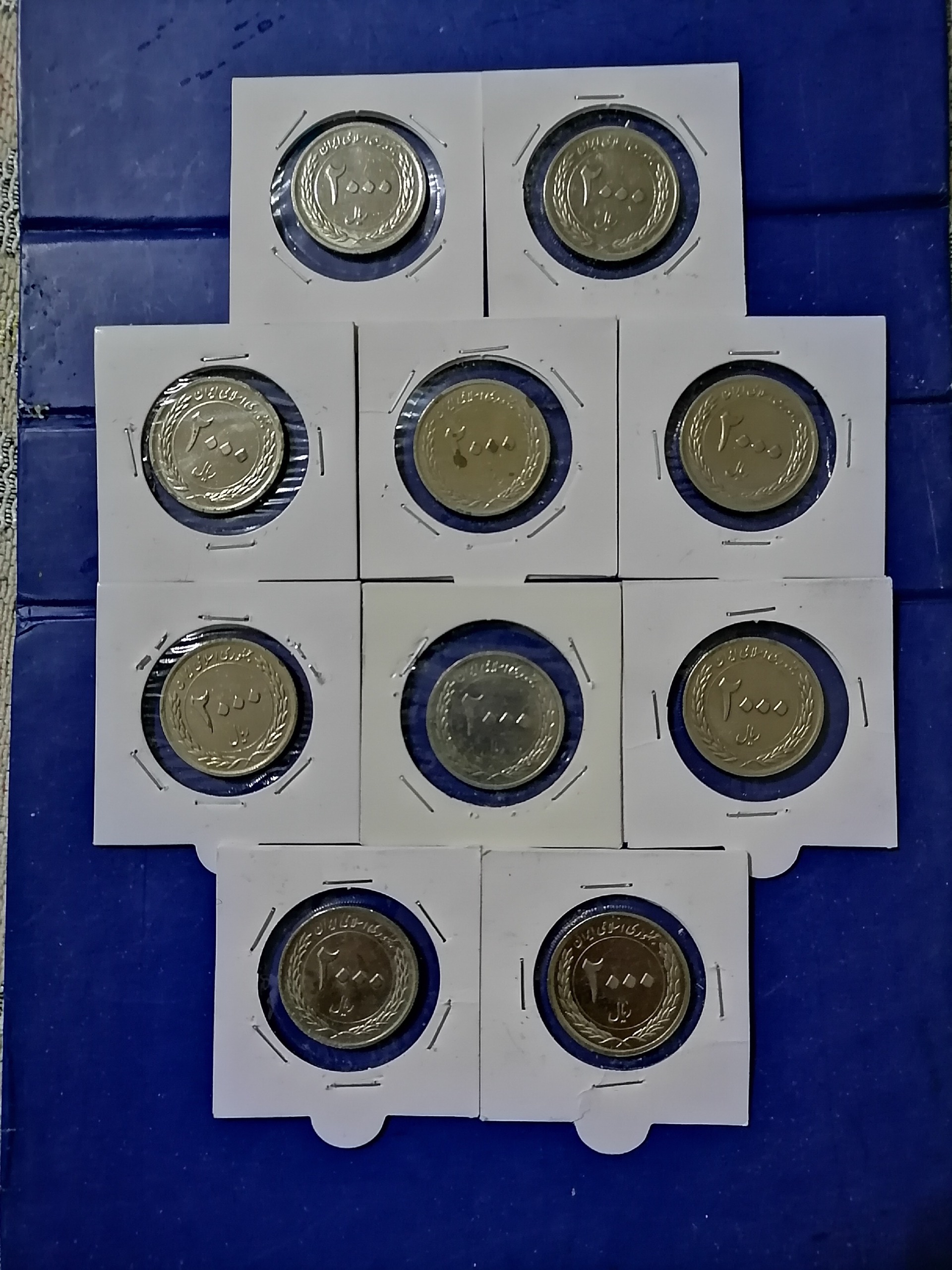 سکه 200 تومانی ( توضیحات )