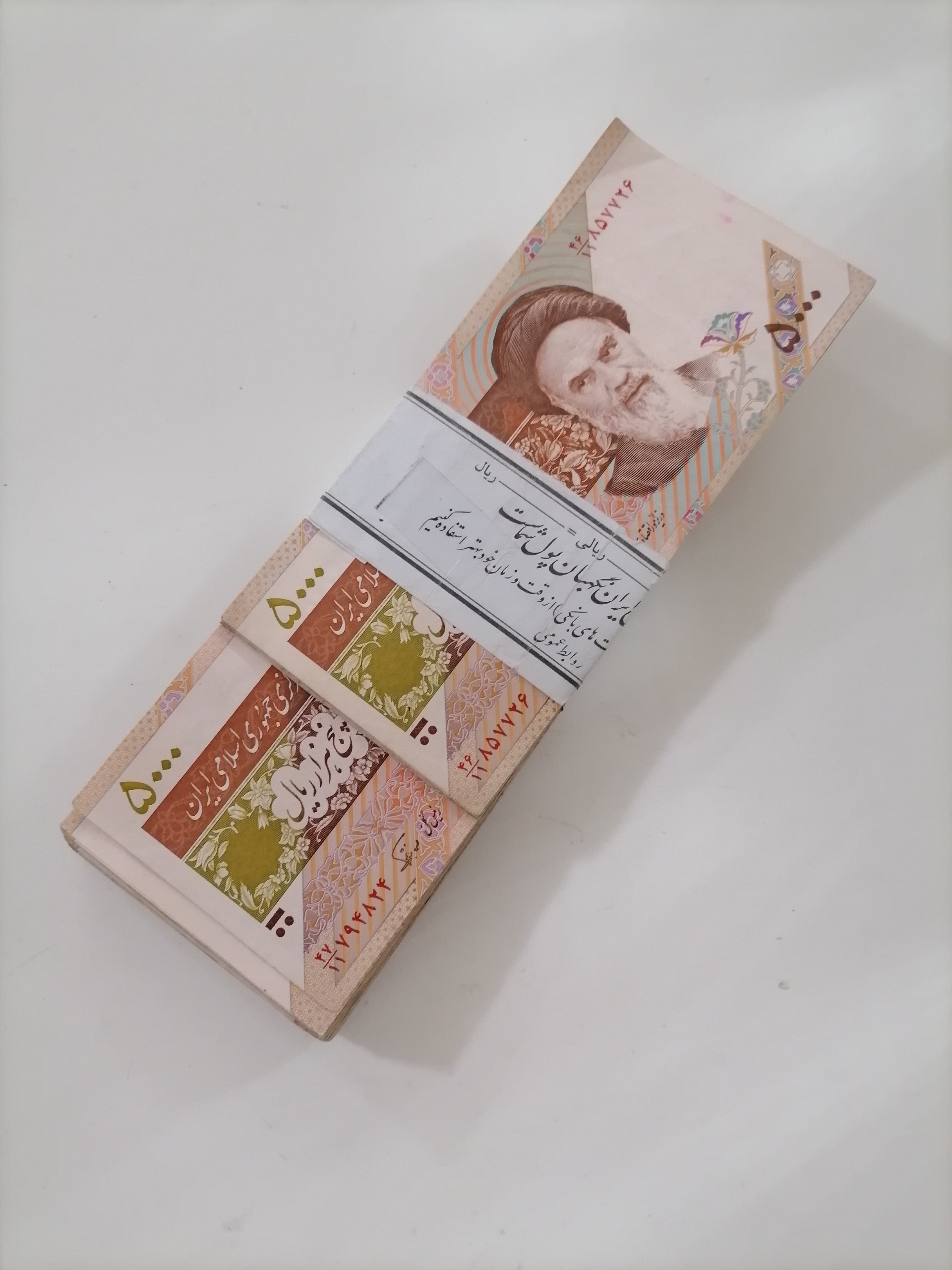 اسکناس 500 تومانی گل و بلبل (توضیحات)