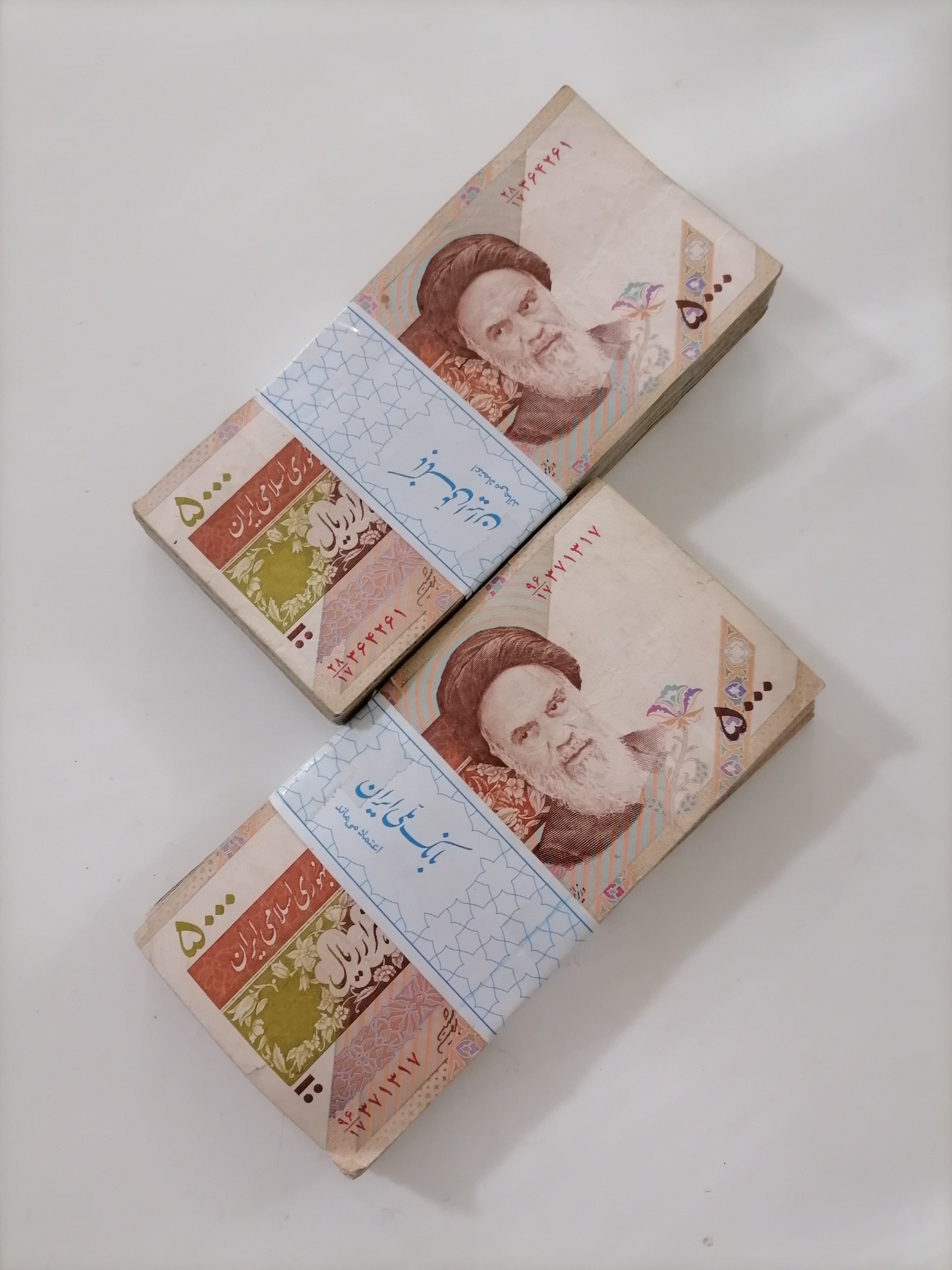 اسکناس 500 تومانی پشت گل و بلبل (توضیحات)