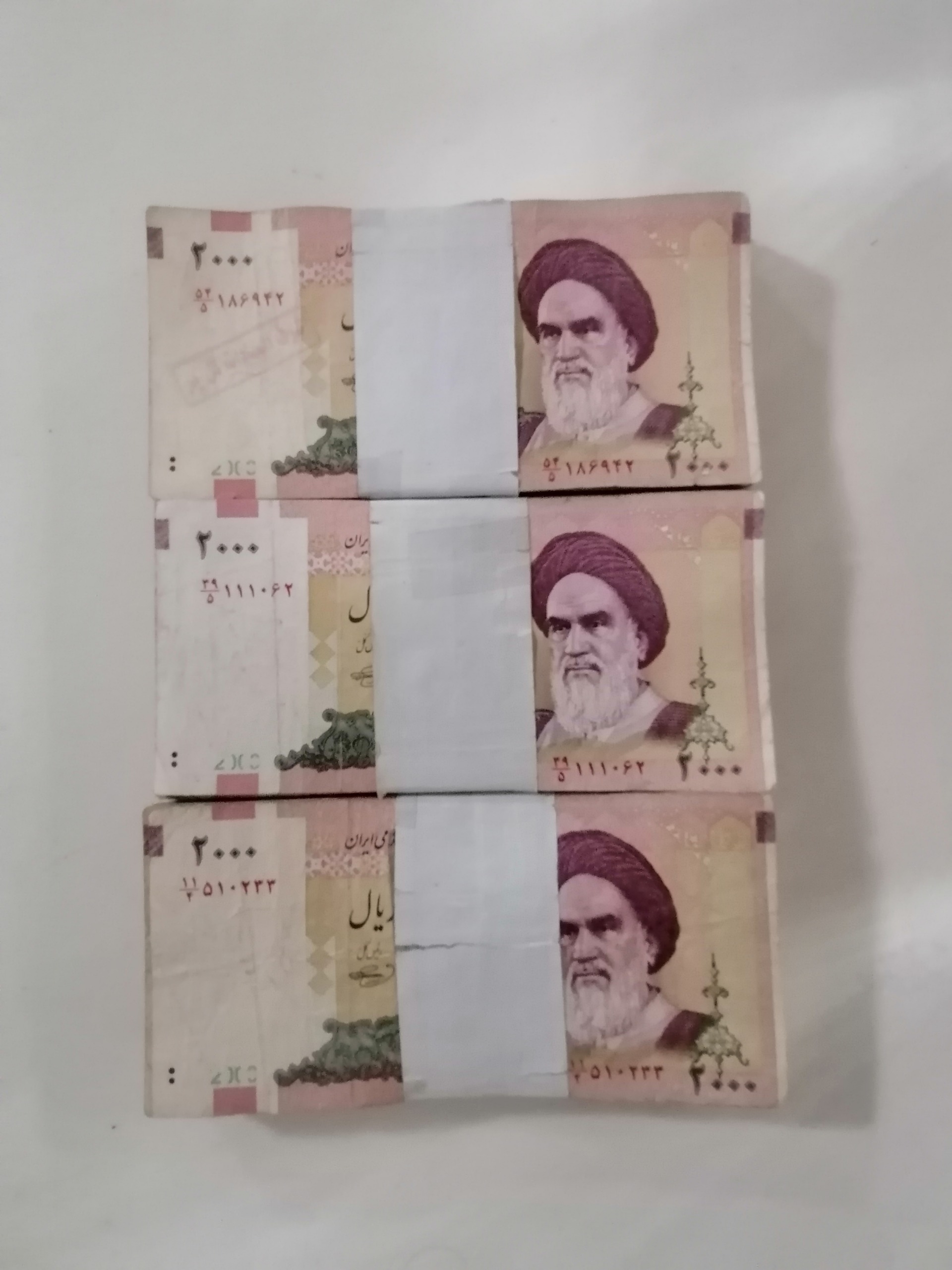 اسکناس 200 تومانی قدیمی (توضیحات)