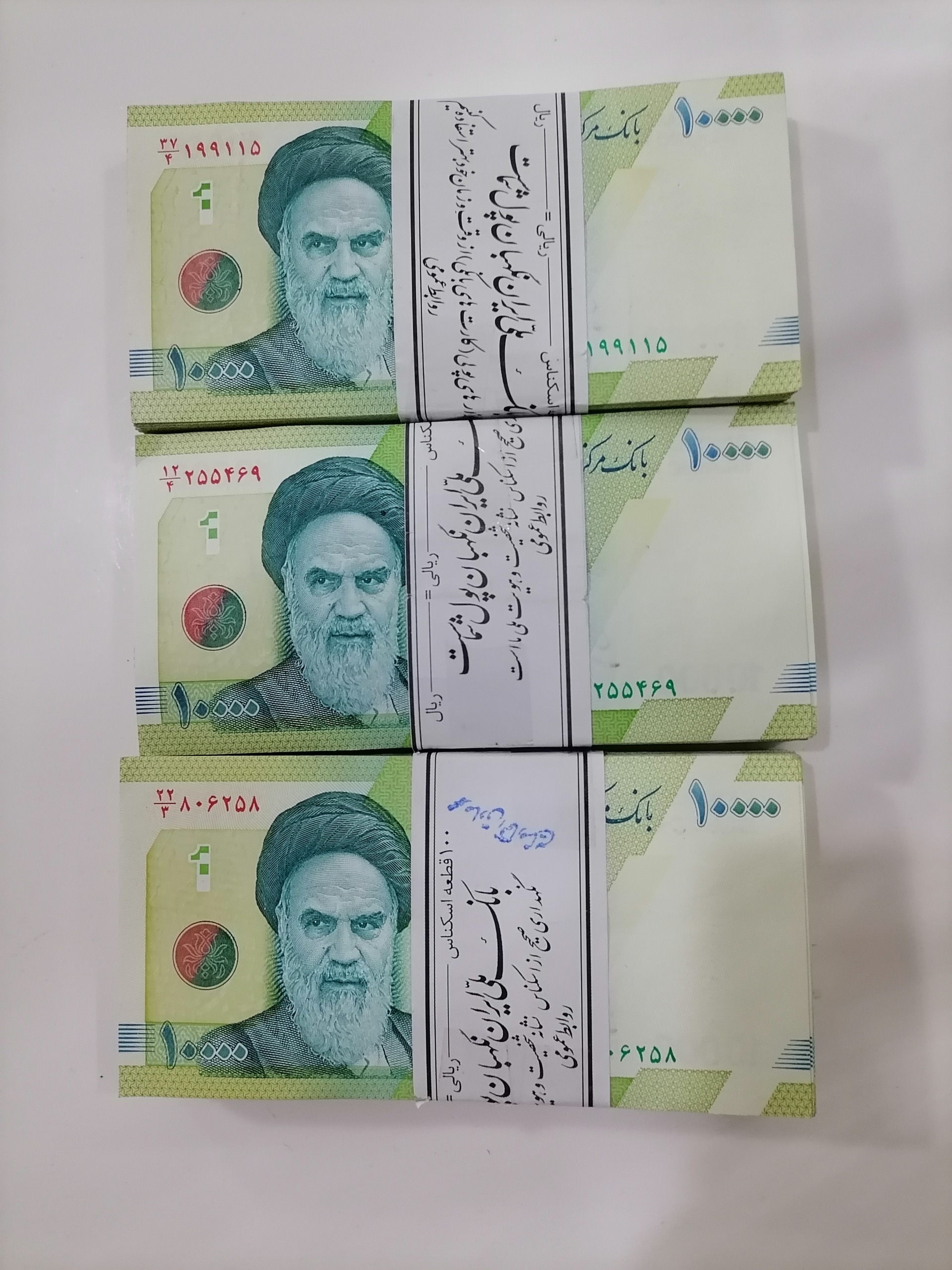 اسکناس 1000 تومانی جدید (توضیحات)