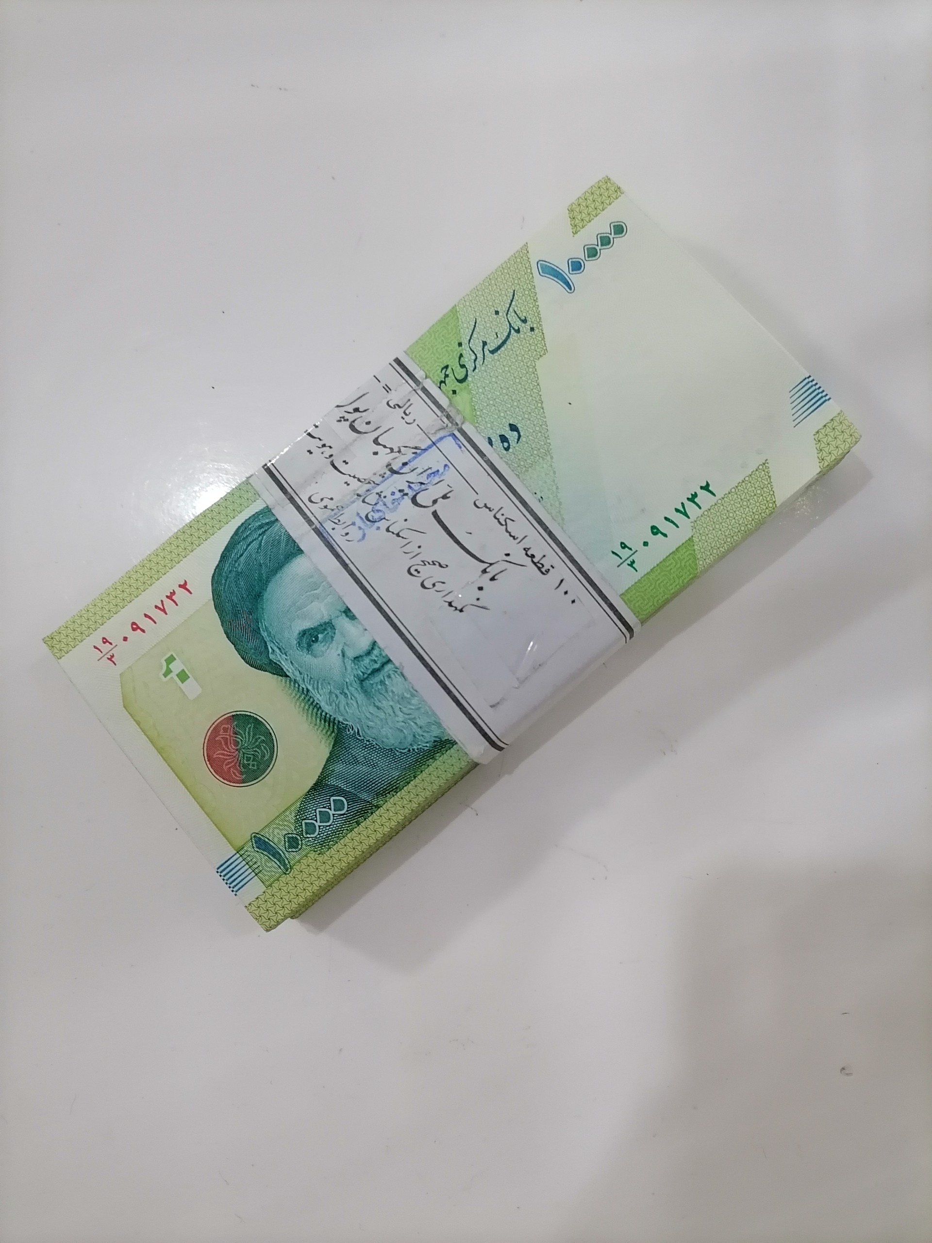 اسکناس 1000 تومانی جدید (توضیحات)