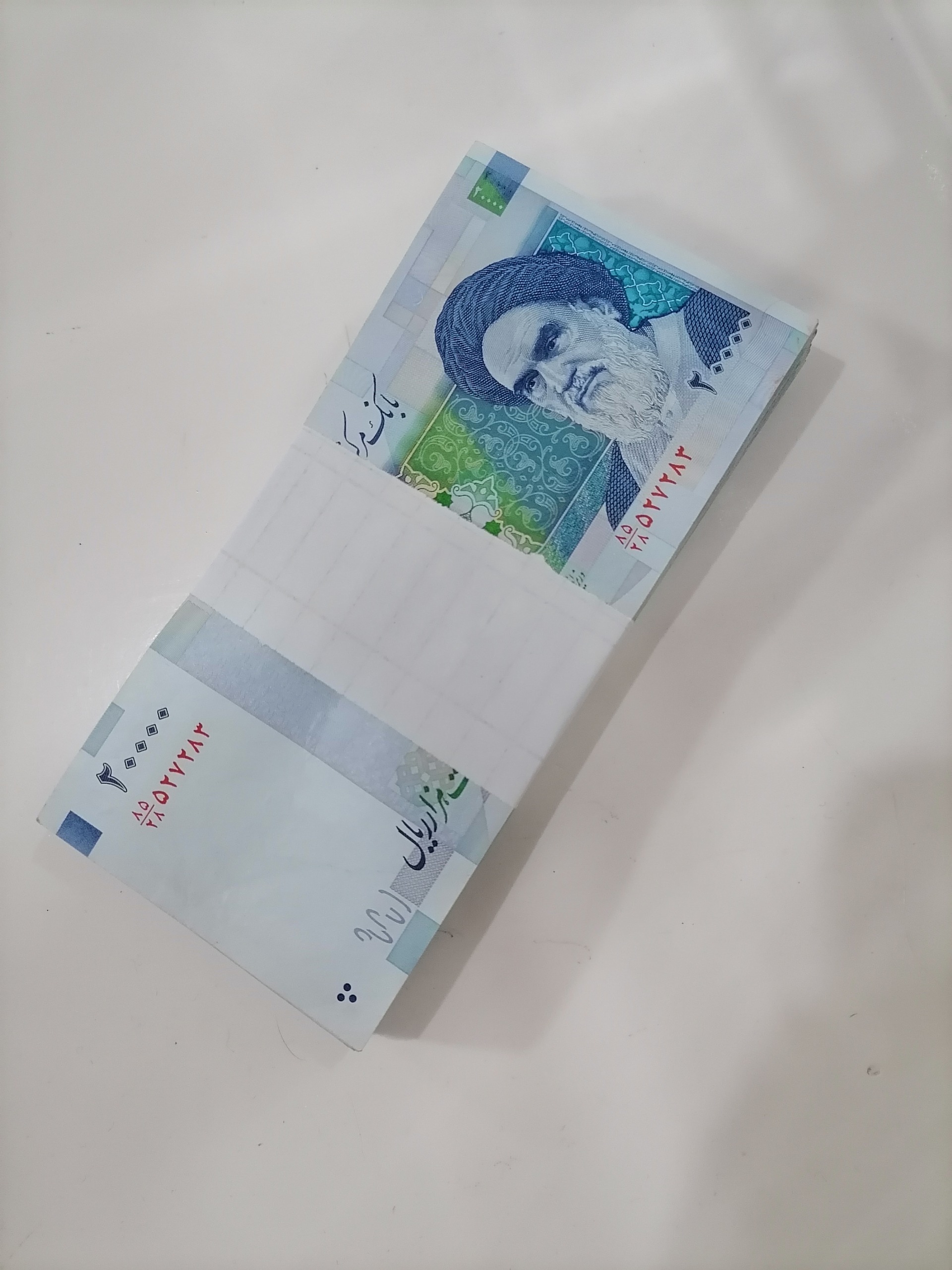 اسکناس 2 هزار تومان قدیم (توضیحات)