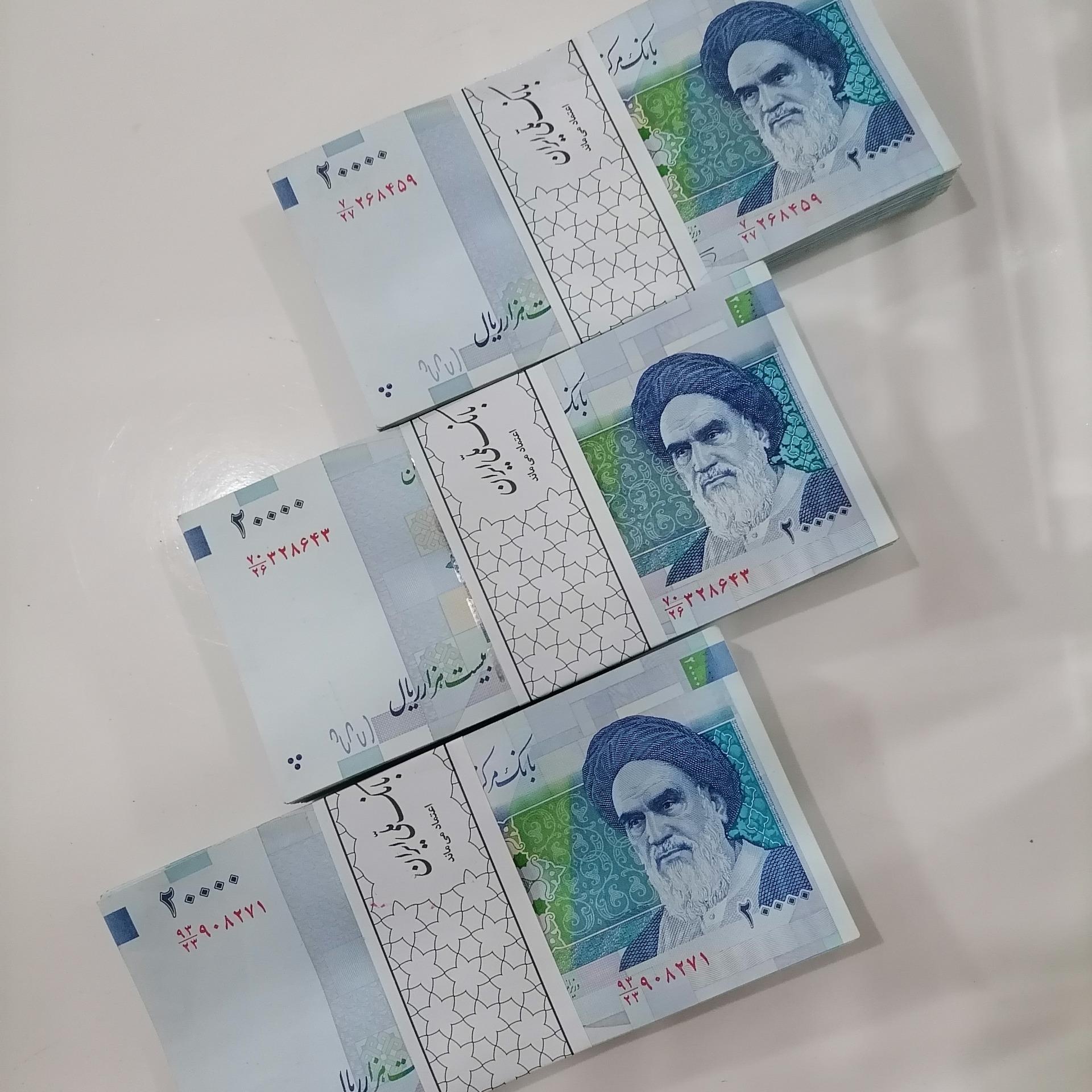 اسکناس 2 هزار تومان قدیم (توضیحات)