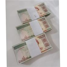 فروش